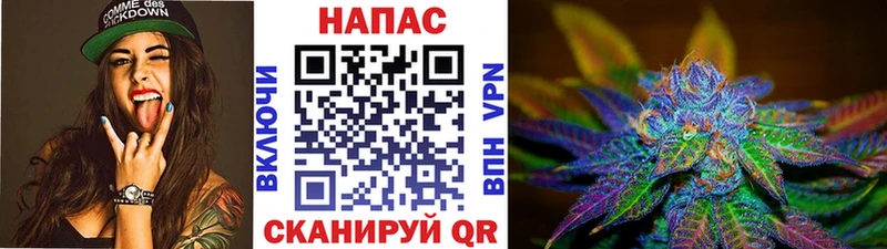 Где продают наркотики Харовск Кокаин МЕГА ссылка Бошки Шишки МЕТАДОН