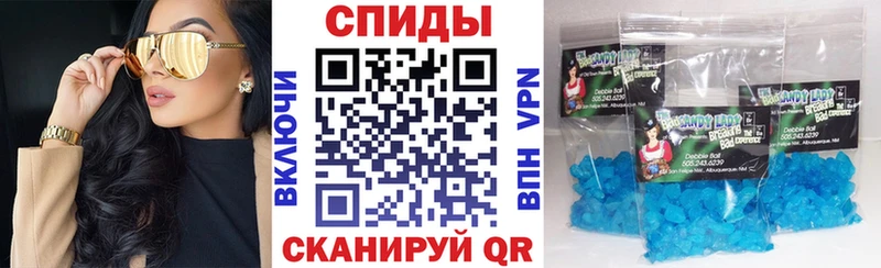 хочу   Харовск  mega маркетплейс  АМФЕТАМИН Premium 