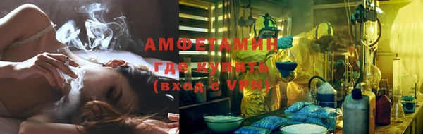 твердый Белоозёрский