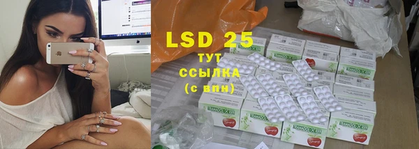 твердый Белоозёрский