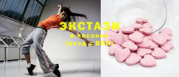 твердый Белоозёрский