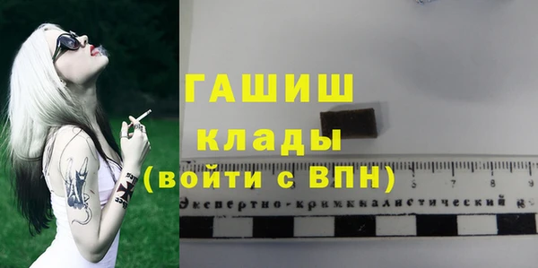 твердый Белоозёрский