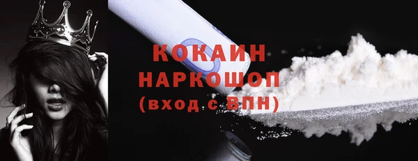 твердый Белоозёрский