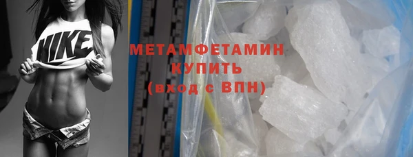 твердый Белоозёрский
