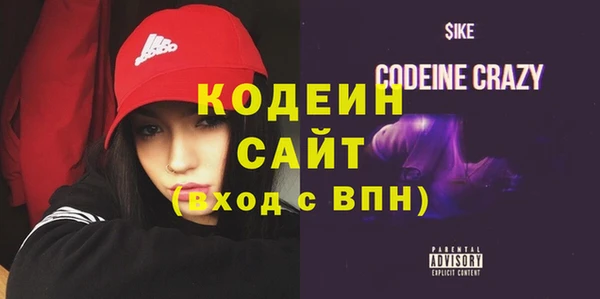 твердый Белоозёрский