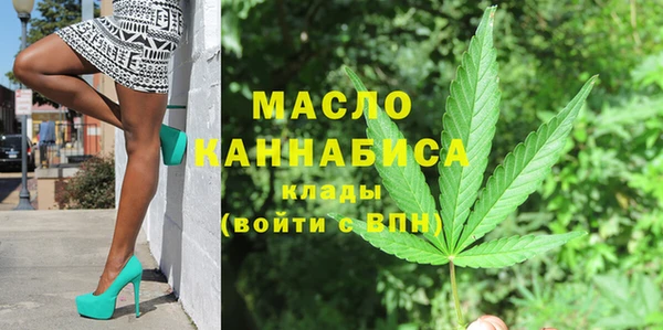 твердый Белоозёрский