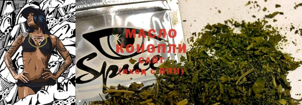 твердый Белоозёрский