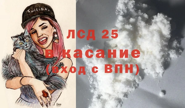 твердый Белоозёрский