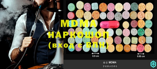твердый Белоозёрский