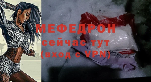 твердый Белоозёрский