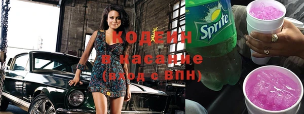 твердый Белоозёрский