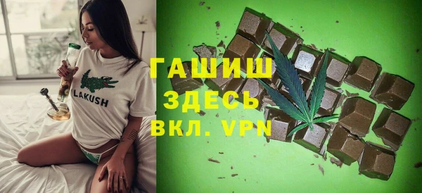 твердый Белоозёрский