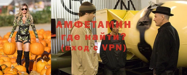 твердый Белоозёрский