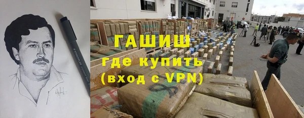 твердый Белоозёрский